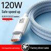 120W Type-C Fast Charging Braided Cable, 10A, Compatible with Huawei and Xiaomi