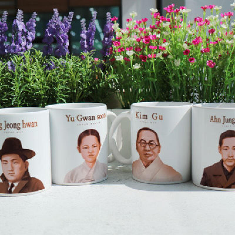 pa333-Design Mug 4p-Great People Who Made Korea Shine 1