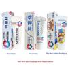 Sensodyne Kids Strawberry & Sensitive Gum Whitening Toothpaste Bundle