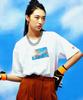 Ssioemi [Unisex] ‘Maldives’ T-Shirt (White)