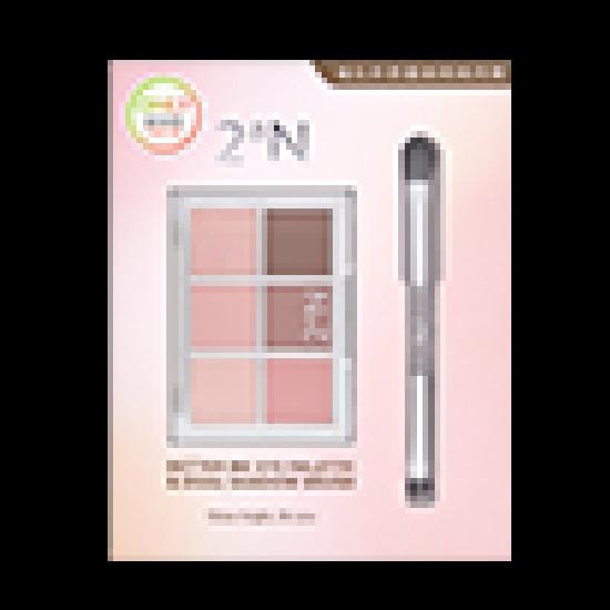 2aN Bellami Eye Palette 16 Colors (Single/Limited Edition)
