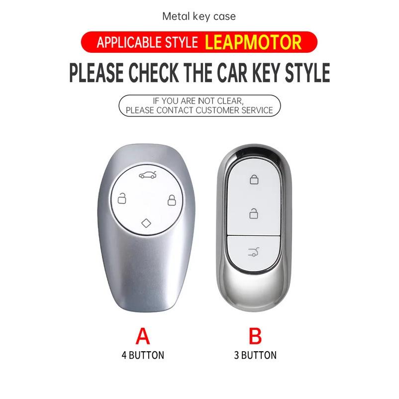 Zinc Alloy Leather Car Remote Key Case Cover For Leapmotor C16 C11 C10 C01 B10 T03 S01 Type Protector Shell Keychain Accessories