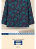 Grandma's Timeless Autumn Coat for Seniors (Ages 60-80) - New 2025 Spring & Autumn Fashion