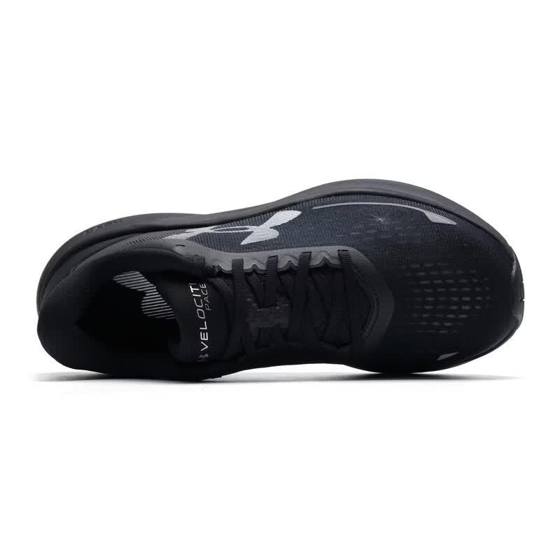 Under Armour Men's Casual Running Shoes