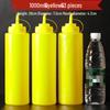 Commercial Plastic Squeeze Bottle for Sauces and Dressings