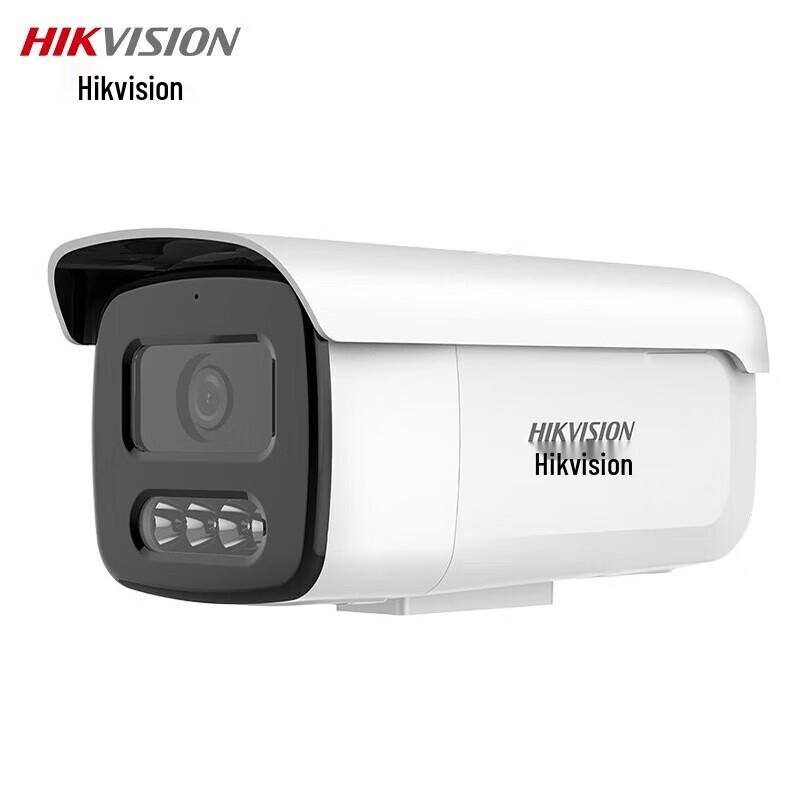 

HIKVISION 2K 4MP Full-Color POE Bullet Security Camera CN plug (adapter included)