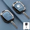 Proton Lotus L3/L5 Key Case Racing Joy Modified Protective Shell Cover