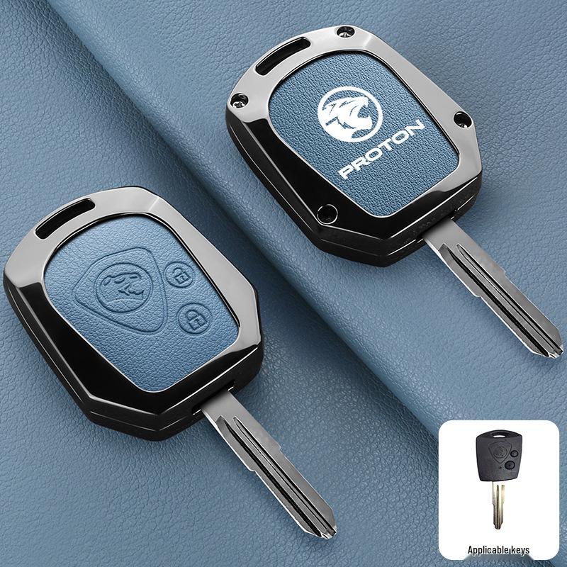 Proton Lotus L3/L5 Key Case Racing Joy Modified Protective Shell Cover