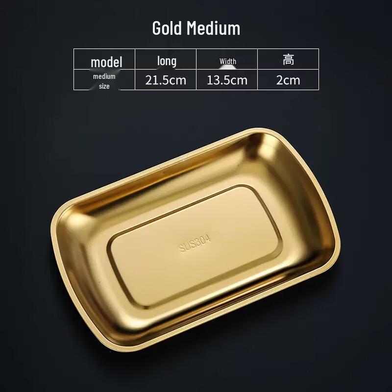 Vintage 304 Stainless Steel Divided Snack Serving Platter