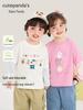 Kaka Panda Kids' Long-Sleeve T-shirt - Trendy Spring/Autumn Layer for Boys and Girls