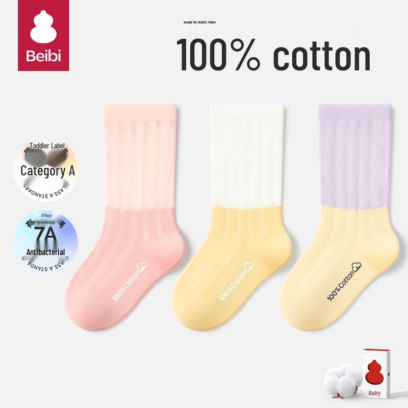 Baby Newborn Pure Cotton Summer Socks -3