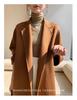 Max Family Style 2023 Women's Extra Long Wool Coat in New Water Ripple Design