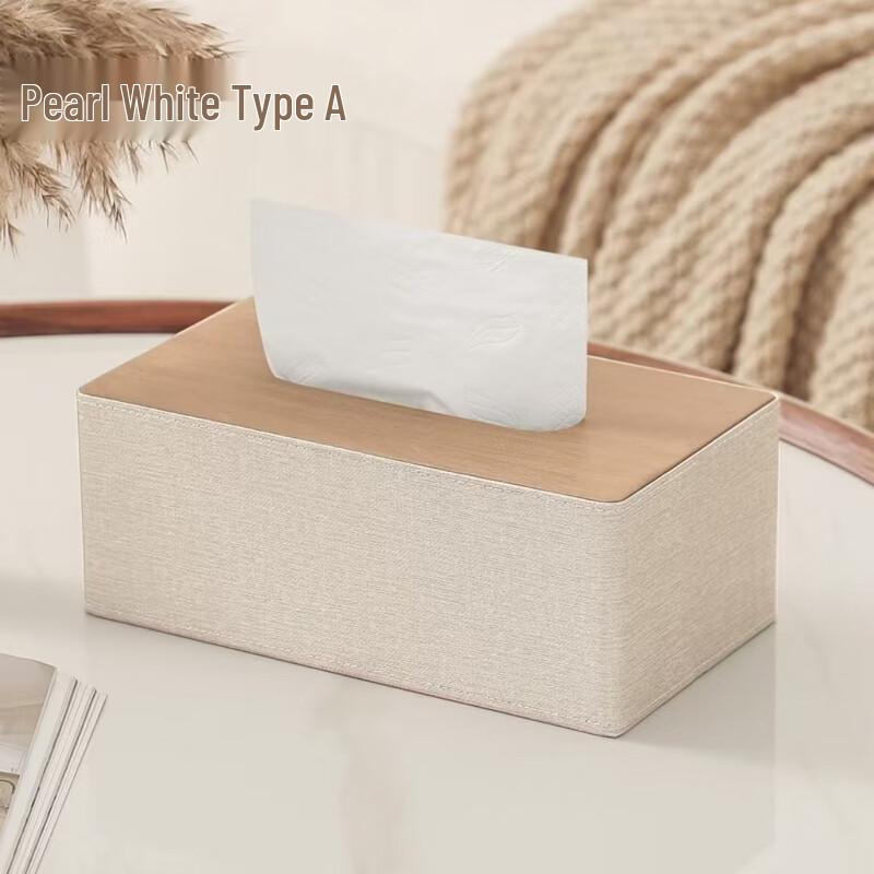

PURABLE Nordic Light Luxury Leather Tissue Box