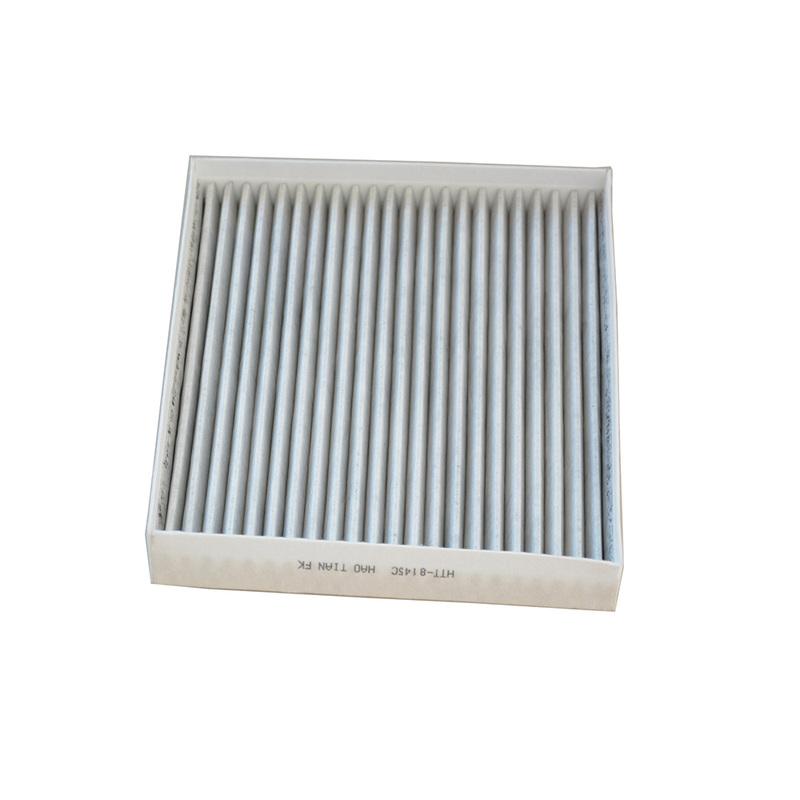 Car Cabin Filter For Haval H2s 1.5T (-) JETOUR Great Wall POER OEM F018107048AB LAK1495 LA 1495 Air Condition Element AC