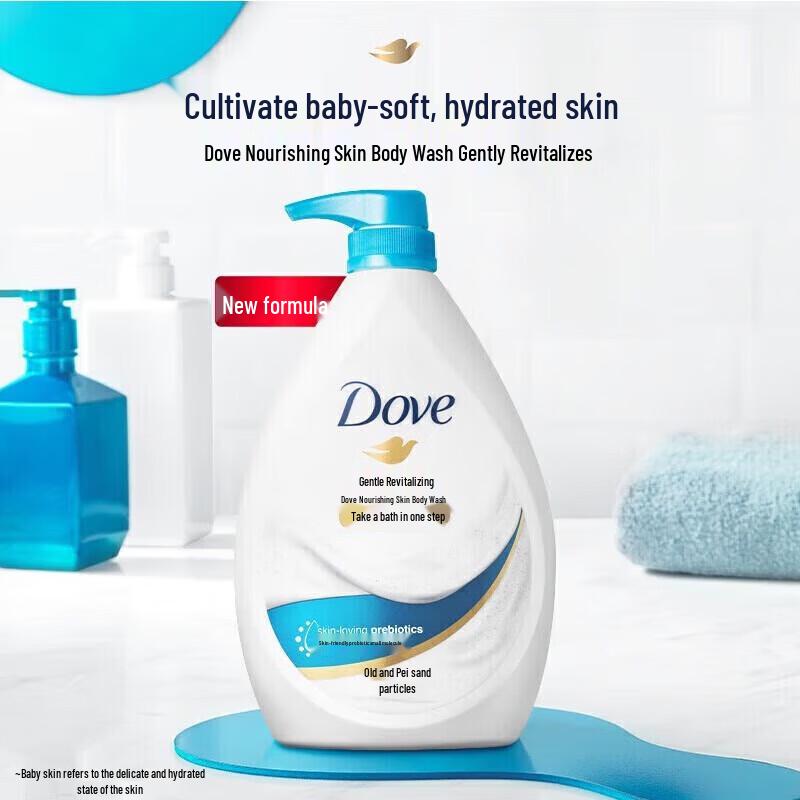DOVE Gentle Revitalizing Body Wash