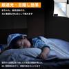 kakkisan Blackout Sheet, Fabric, Blackout Window Film, Window Insulation Sheet, Summer UV Protection, Window Glass Film, UV Blocking, Sunshade Sheet,