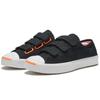 Converse Jack Purcell Low Easy-On Black Total Orange Unisex Sneakers White 168136C