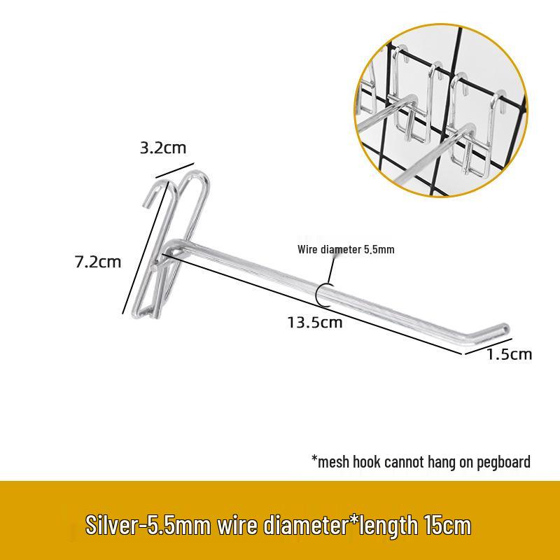 

Утолщенный универсальный сетчатый крючок для дисплея для продуктов Apple Wire Diameter 5.5mm