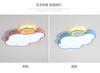 LED Cloud Ceiling Lights Iron Lampshade Luminaire Children Bedroom Light Fixtures Colorful Lighting Hanging Ceiling Lamp WF1020