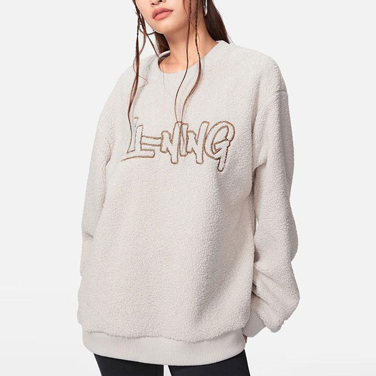 Li-Ning Fleece-Lined Long-Sleeve Casual Sweatshirt With Logo Unisex Tops Wind-Chime-Grey AWDSG93-3