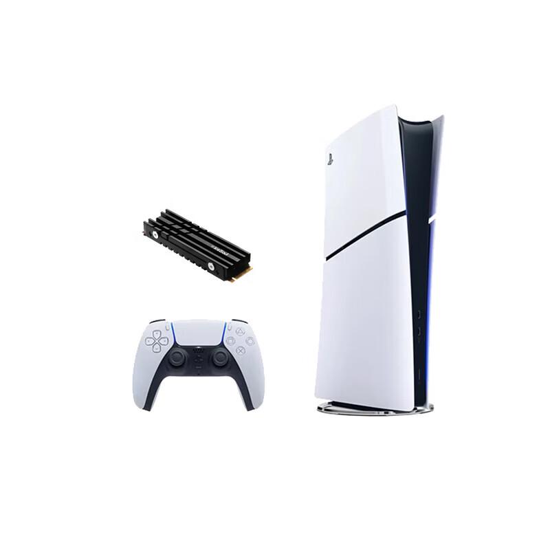 Sony PlayStation PS5 Slim Digital Console Bundle