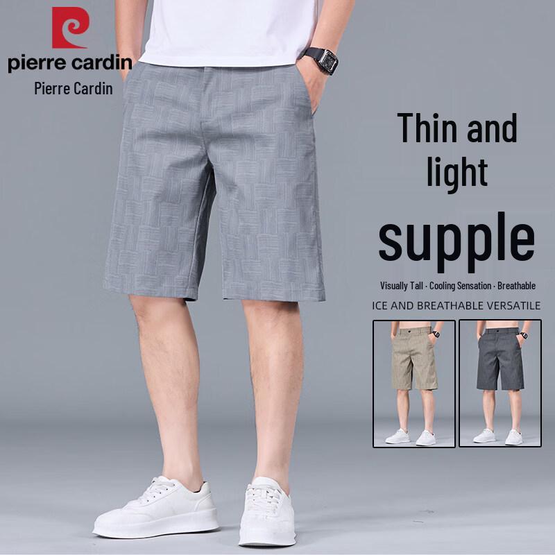Pierre Cardin Men s Summer Ice Silk Casual Shorts 30
