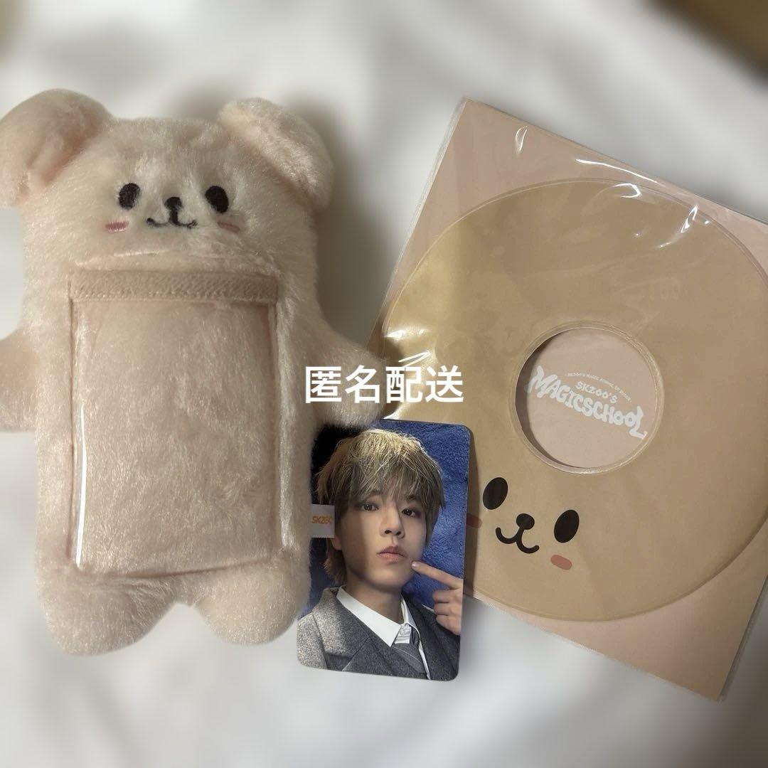 

[USED] straykids puppym plush trading card case and more