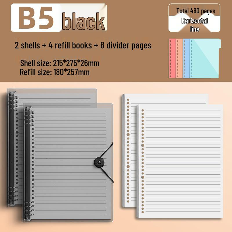 Comfortable B5 Loose-Leaf Notebook: Lined, Removable Binder, Simple Ins Style, Aesthetic Design, Ideal for Exams and High School Students.