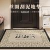 Simple Wind Entry Silk Ring Floor Mat Entering The Door Rubbing Soil Silk Ring Door Mat Rectangular Porch Full Of Non-Slip Foot Mats For Home Use