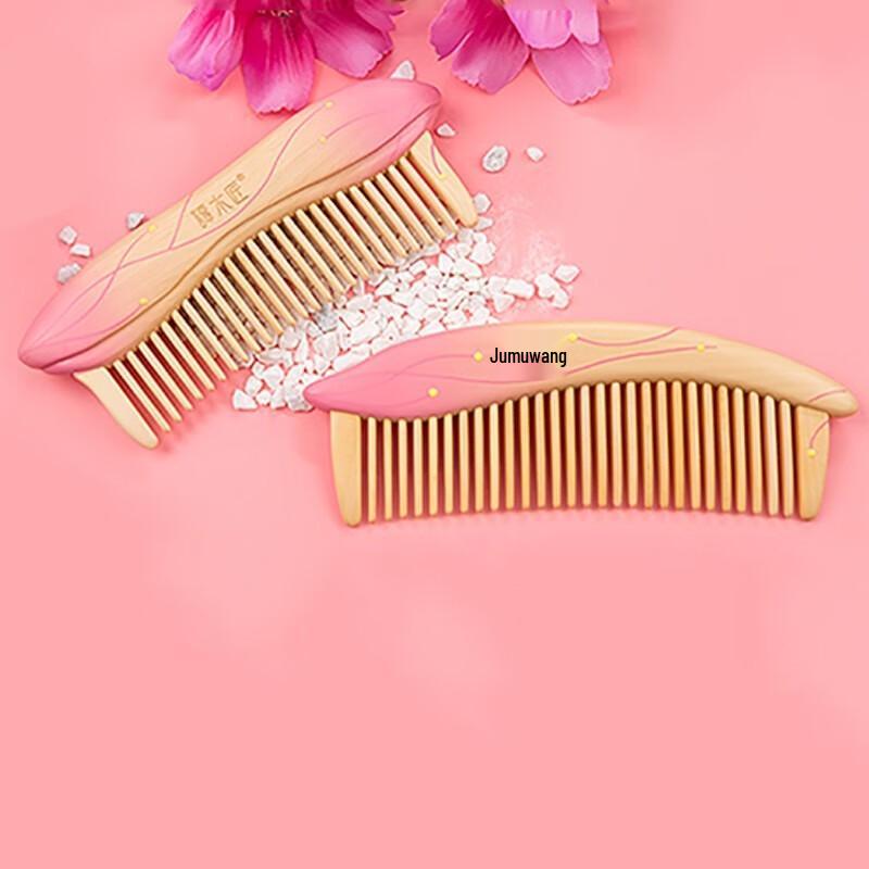 Tan Mujiang Camellia Wooden Comb Gift Set