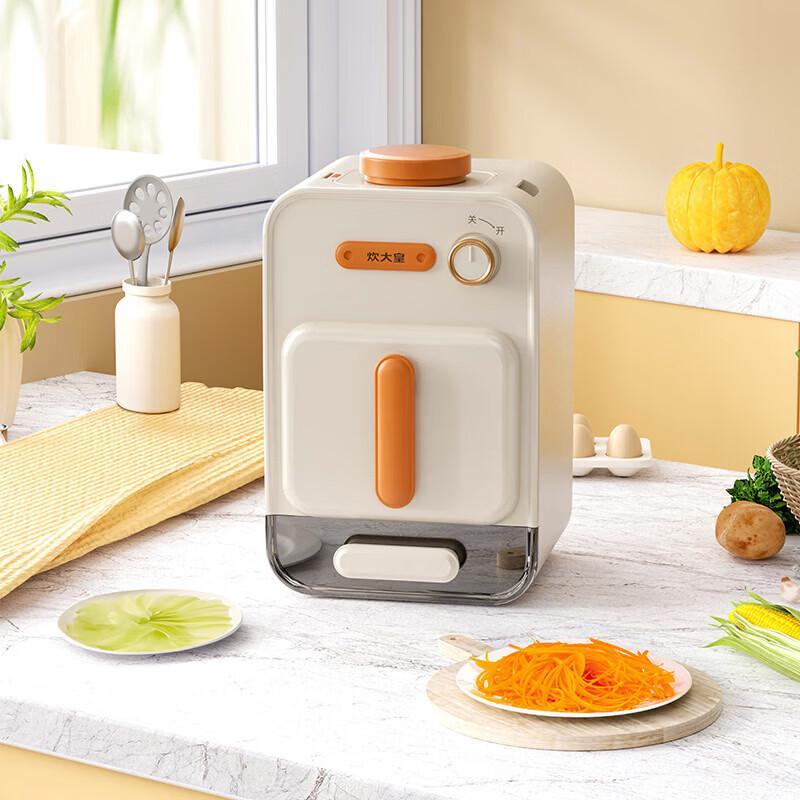 Cooker King CDH-QC0051 Electric Vegetable Cutter