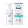 Set Kao Curel Feuchtigkeitsspendender Schaumreiniger (150 ml) x 3 Stück Quasi-Arzneimittel