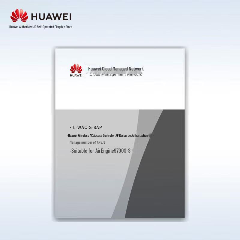 

Huawei L-WAC-S-8AP Wireless Access Controller AP Resource Authorization