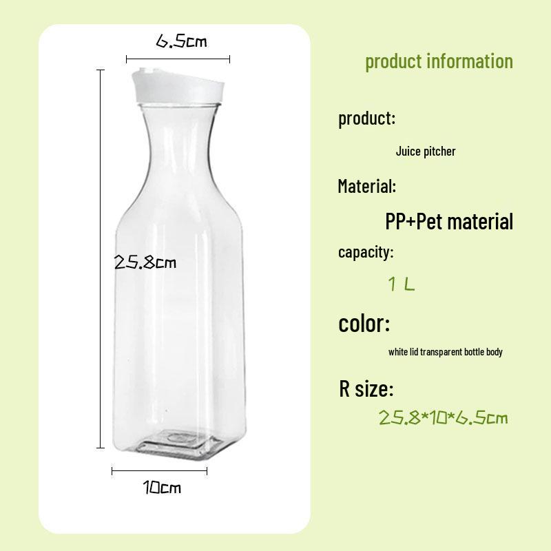 50 oz 1000ml Clear Plastic Pitcher with Lid - Ideal for Cold Water, Beer, Juice, or Any Beverage 1000ml