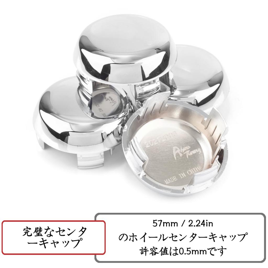 4 Stück Außendurchmesser 57mm Innendurchmesser 52mm Silber ABS Auto Radmitte Nabenkappe