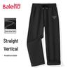 Baleno Herren Locker Weitbeinige Jogginghose
