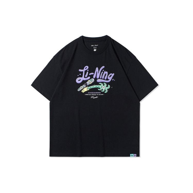 Li Ning x Steven Harrington Skateboard T Shirt Unisex Black AHSR935-3