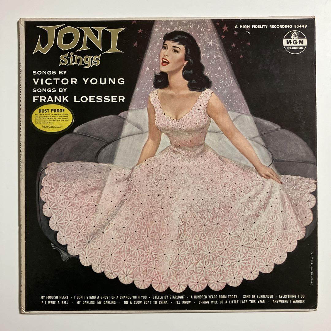 

[USED] JoniJames MGM E3449 Original