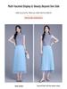 Stylish Double-Sided High-Waisted Pleated Skirt - Spring/Summer 2026 Collection