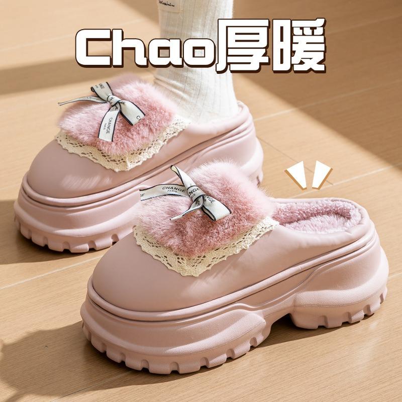 7.0 thick-bottomed cotton slippers women's autumn and winter new outer wear non-slip plush warm cotton drag women