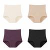 Tummy Control Shapewear Panties Cotton Crotch Butt Lifter Briefs Postpartum Body Shapers  Ladies