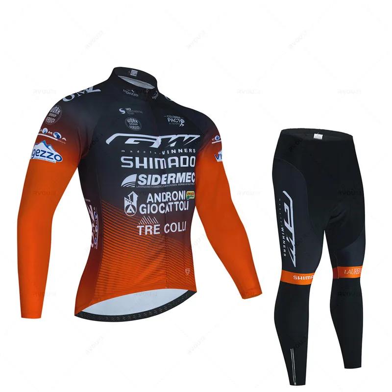 Gw Long Sleeve Fluorescent Color Autumn Cycling Jersey Set Ropa Ciclismo Men Bicycle Clothing Suit MTB Jersey Road Bike Uniform