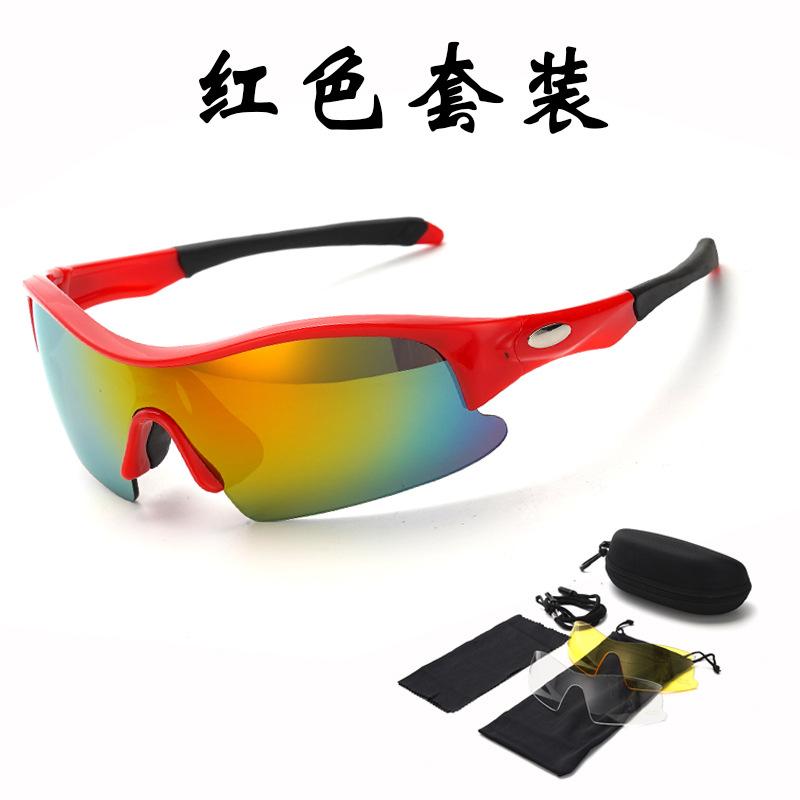 

Current Stock 4-15 Children s Outdoor Sports Goggles Anti-Impact Ultra-Thin Frame Cycling Skiing Goggles Windproof Eyewear красный
