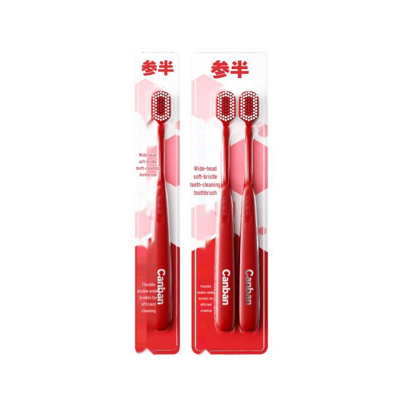 Cenban Lightweight Wide-Head Soft Toothbrush