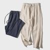 Premium Linen Japanese Loose Straight Casual Cropped Pants - Breathable, Comfortable, and Versatile.