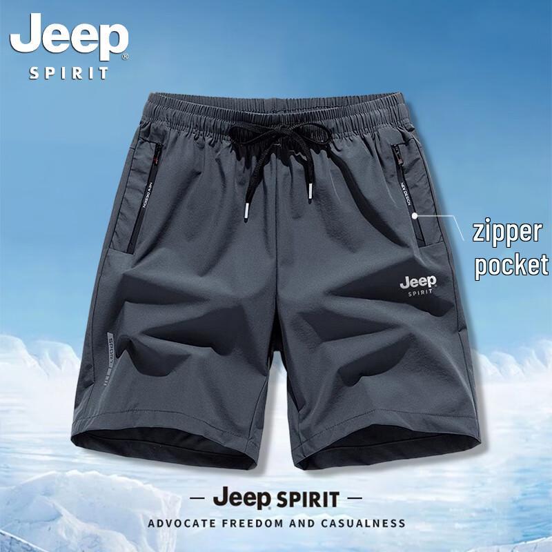 JEEP SPIRIT Men's Ice Silk Casual Sports Shorts