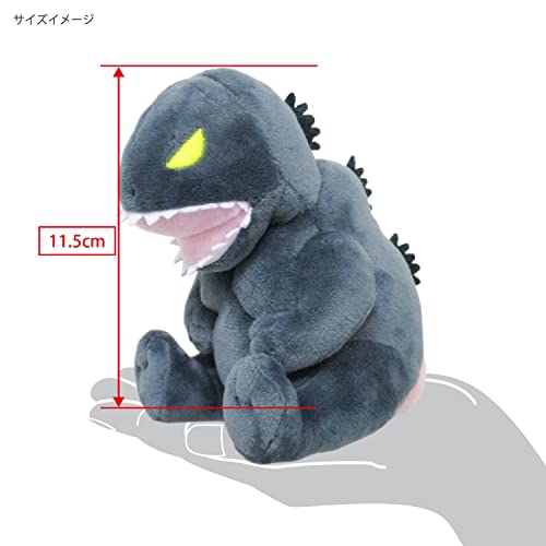 Sanei Boeki Crayon Shin-chan Movie Stars Monster Shirimarudasi W7.5 x D10.5 x H11.5cm Plush Toy MS08