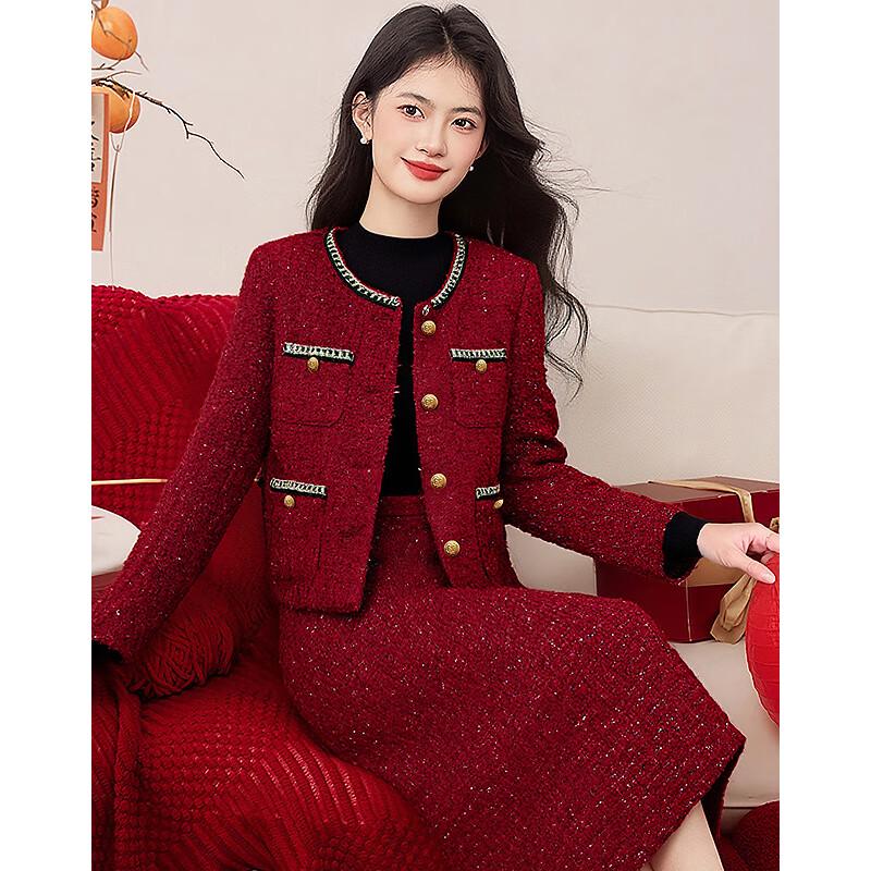 Women's Elegant Long-Sleeve Jacket & Midi Skirt Set