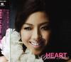 HEART (regular Edition)