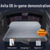 Avatr 06 Car Mattress: Inflatable Rear Seat & Trunk Sleeping Pad